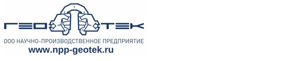 Спонсор конференции